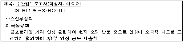 이유 9번째 이미지