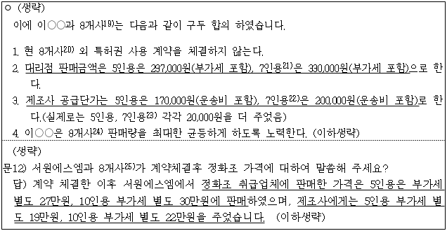이유 10번째 이미지
