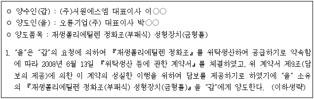 이유 14번째 이미지