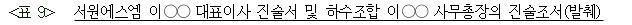 이유 17번째 이미지
