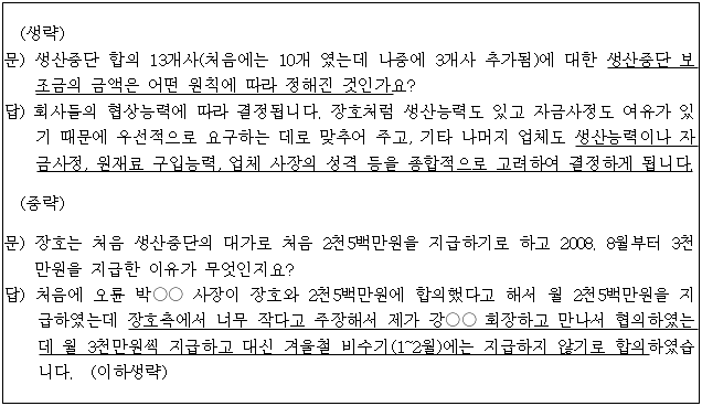 이유 22번째 이미지