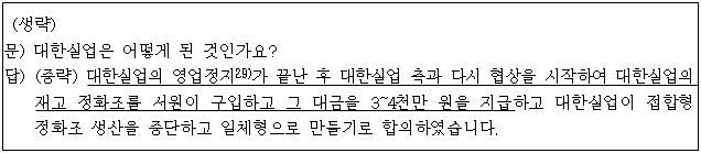 이유 24번째 이미지