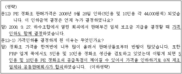 이유 30번째 이미지