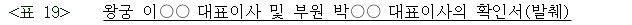 이유 37번째 이미지