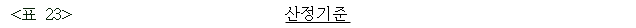 이유 45번째 이미지