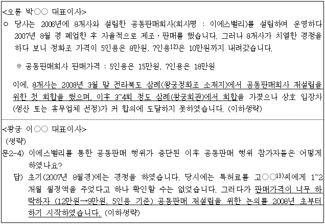 이유 6번째 이미지