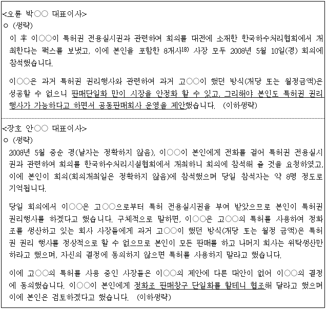 이유 8번째 이미지