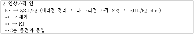 이유 8번째 이미지