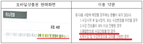 이유 4번째 이미지