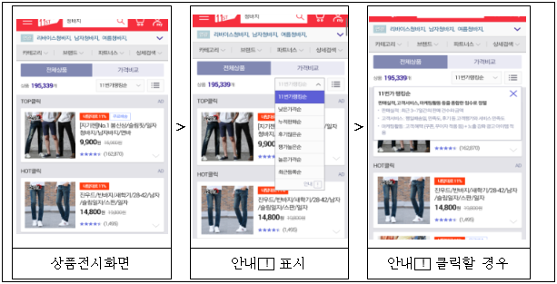 이유 5번째 이미지