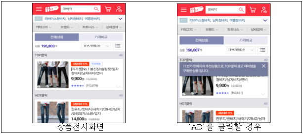 이유 7번째 이미지