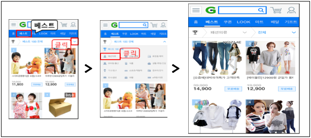 이유 10번째 이미지