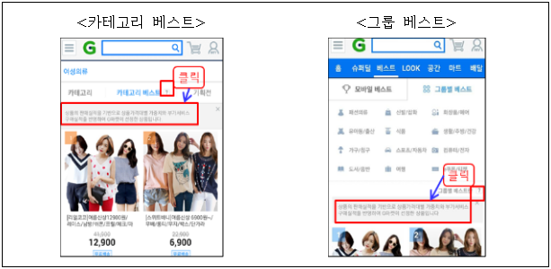 이유 12번째 이미지