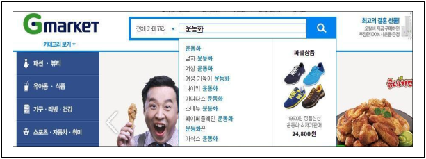 이유 13번째 이미지