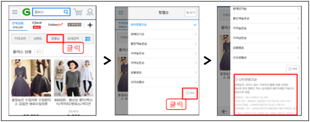 이유 6번째 이미지