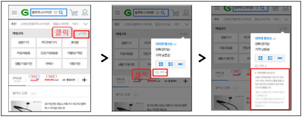 이유 7번째 이미지