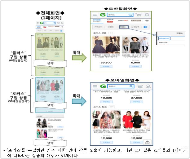 이유 8번째 이미지