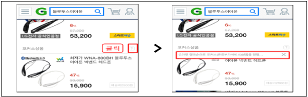 이유 9번째 이미지