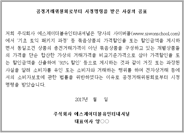 별지 1번째 이미지