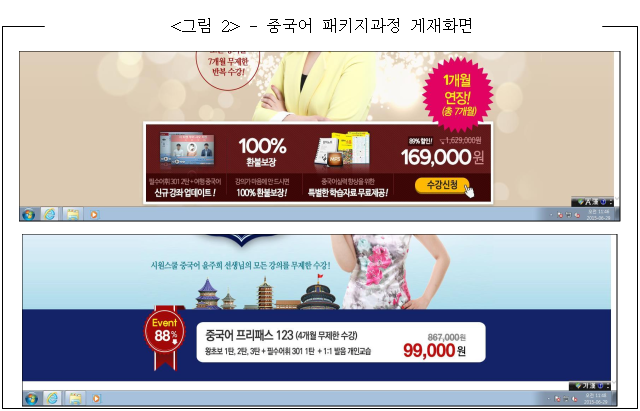 이유 5번째 이미지