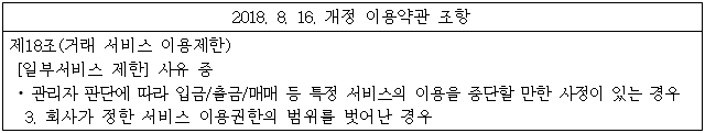 이유 5번째 이미지