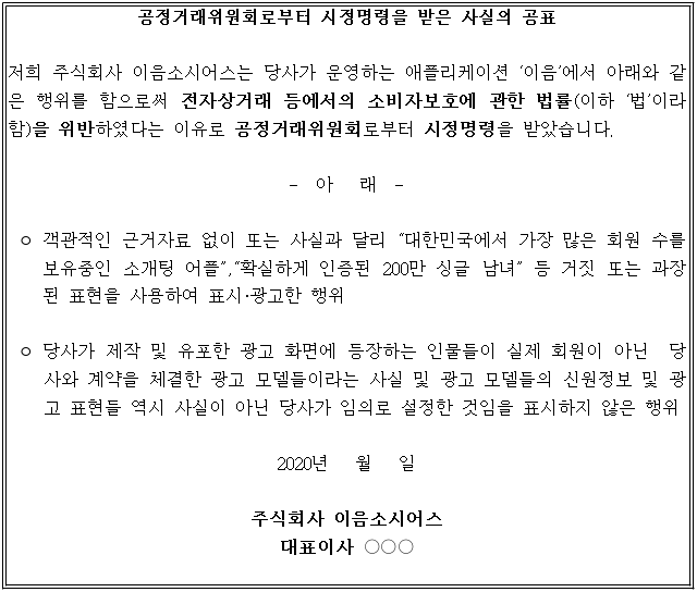 별지 1번째 이미지