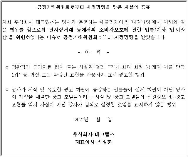 별지 2번째 이미지