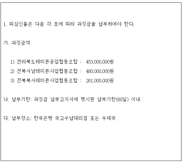 별지 1번째 이미지