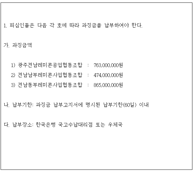별지 1번째 이미지
