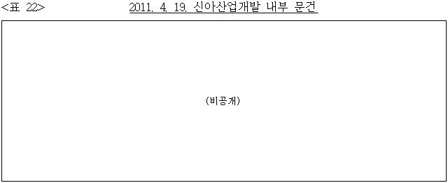 이유 23번째 이미지