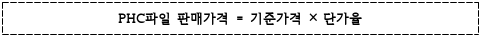 이유 3번째 이미지
