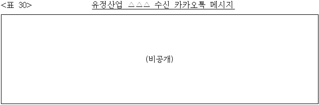 이유 32번째 이미지