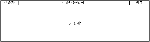 이유 46번째 이미지
