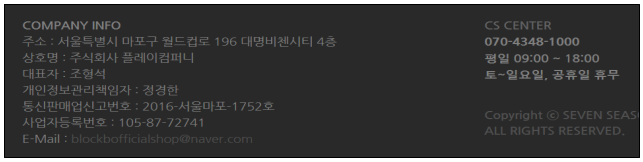 이유 4번째 이미지