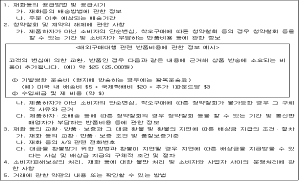 이유 7번째 이미지