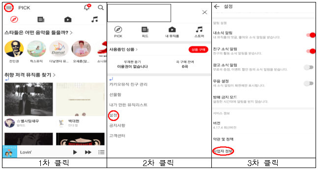 이유 4번째 이미지