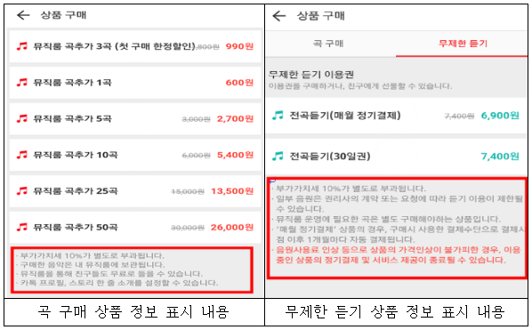 이유 5번째 이미지