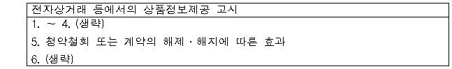 이유 6번째 이미지