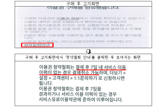 이유 8번째 이미지
