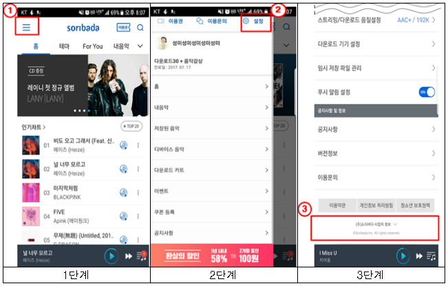 이유 4번째 이미지
