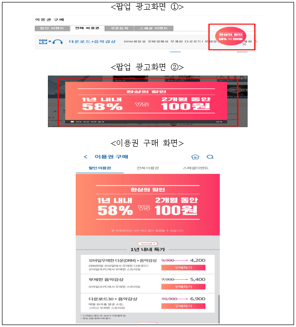 이유 5번째 이미지