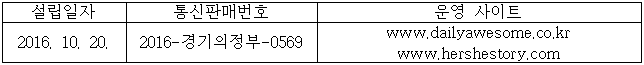 이유 1번째 이미지