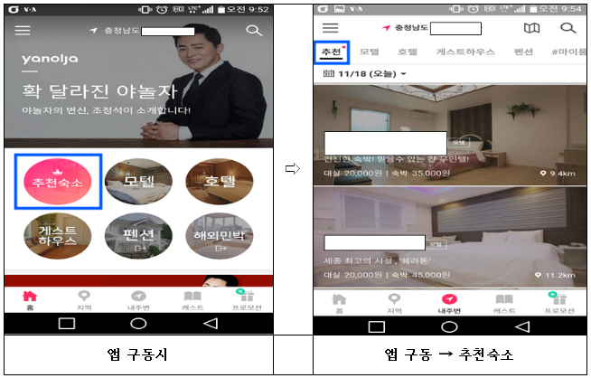 이유 4번째 이미지