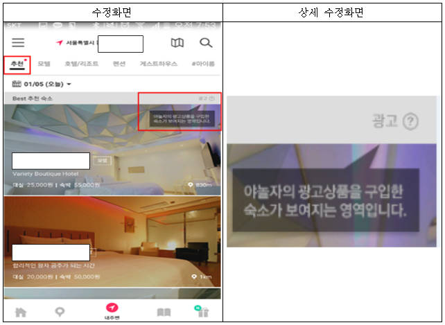 이유 5번째 이미지