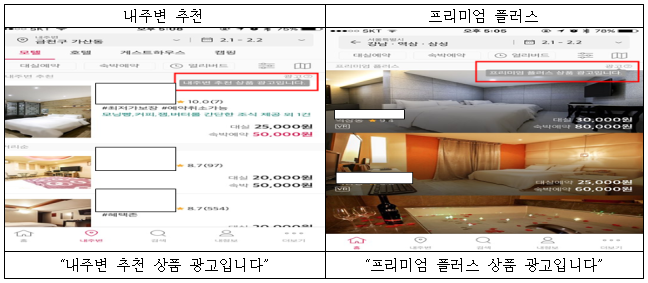 이유 8번째 이미지