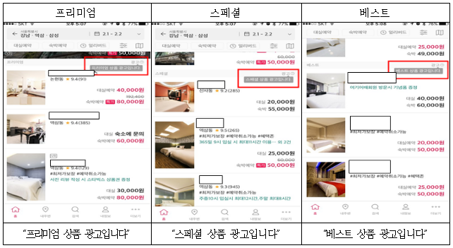 이유 9번째 이미지