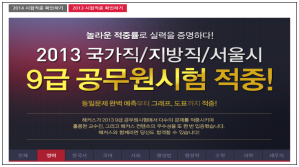 이유 4번째 이미지