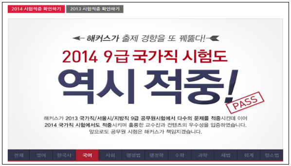 이유 5번째 이미지
