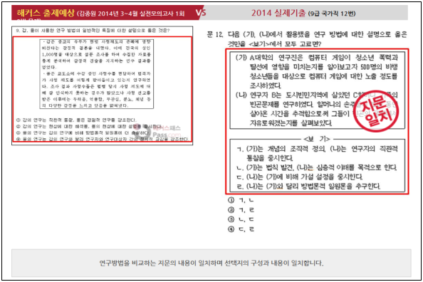 이유 6번째 이미지