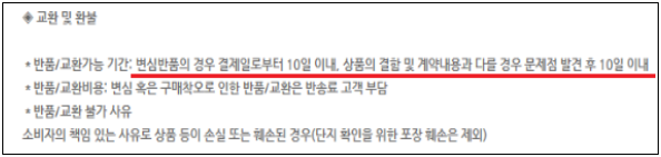 이유 7번째 이미지